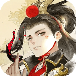 傲世飞仙无限道具版
