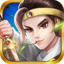 九游三国志奇侠传完整版