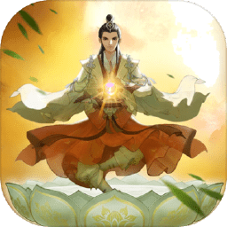 云端问仙汉化版