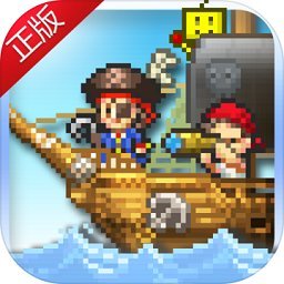 大航海探险物语无限道具版