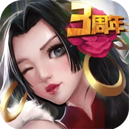 超级联盟战略版