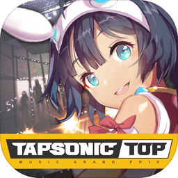 音速出击top战略版