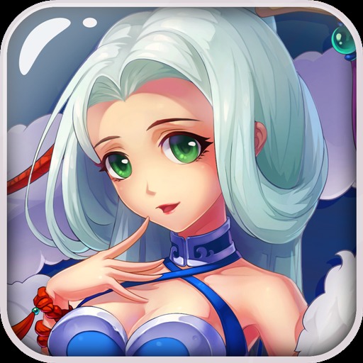 我欲独尊免登录版