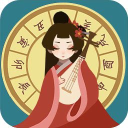 古代人生万匠网页版
