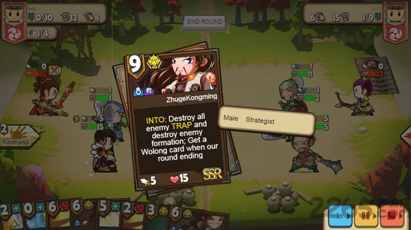 新像三国官方版