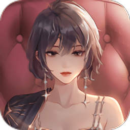 璀璨星途官服