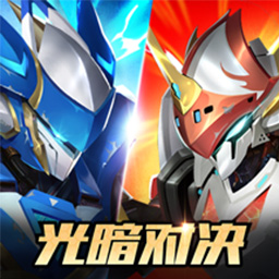 王者战神体验服
