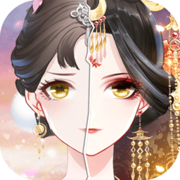 盛世芳华电脑版