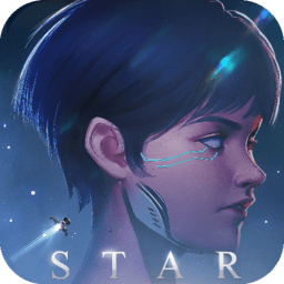 星空要塞修改版