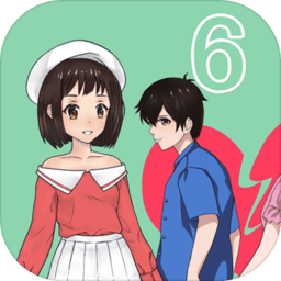 拆散情侣大作战6老版本