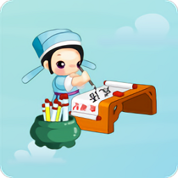 成语大师无限金币版