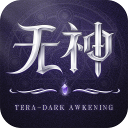 无神之界战略版