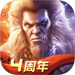 光明大陆经典版