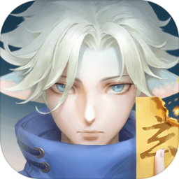 玄中记加强版
