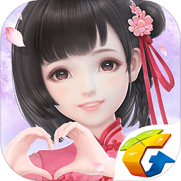 霓裳羽衣网页版