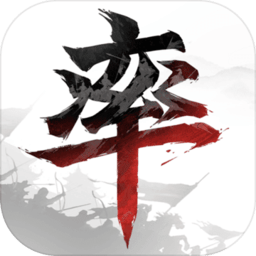 率土之滨无限金币版
