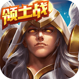 魔法门之英雄无敌战争纪元正式服