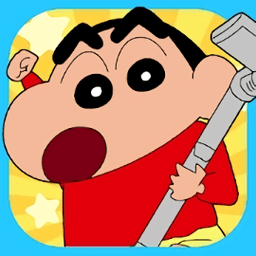 蜡笔小新之小帮手大作战正式服