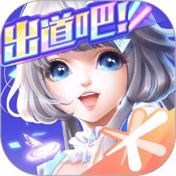 qq炫舞无限金币版