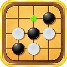 五子棋高手bt版
