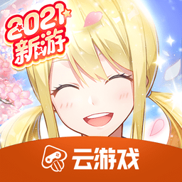 妖尾力量汉化版