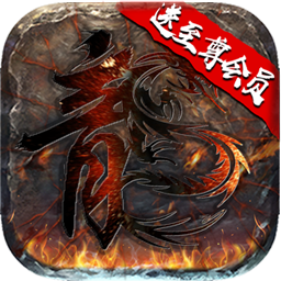大秦霸业bt版