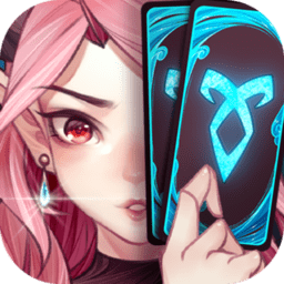 灵魂宝戒网页版