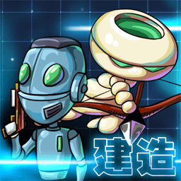 双人太空求生无限道具版