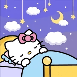 kitty猫晚安旧版本