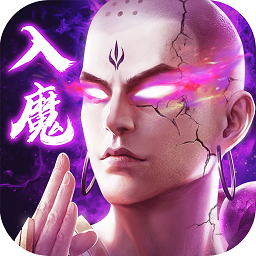 九梦仙域电脑版