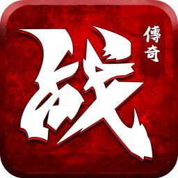 逆世战神免登录版