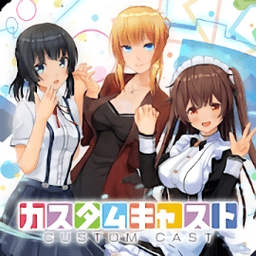 定制虚拟偶像网页版