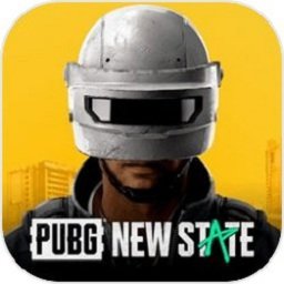 绝地求生未来之役无限道具版