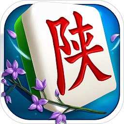 多乐陕西麻将加强版