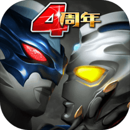 奥特曼系列战略版