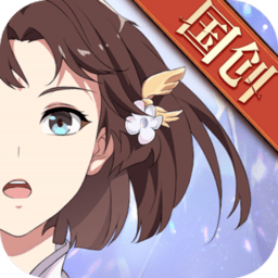 三国志幻想大陆国际服