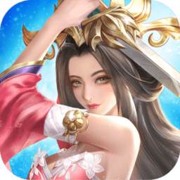 胡莱三国3官服