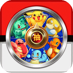精灵q传公测版