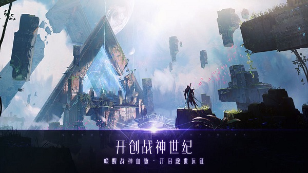 完美新世界最新版 完美新世界手游官方版下载