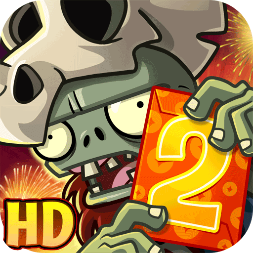 pvz2无限金币版