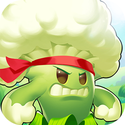 植物大作战修改版