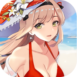 校花养成物语无限道具版
