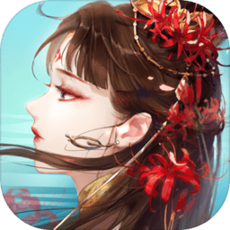 倩女幽魂完整版