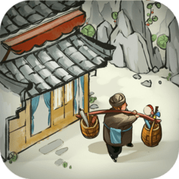我是大东家完整版