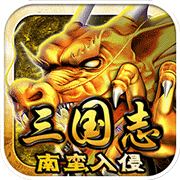 飞车大冲刺修改版