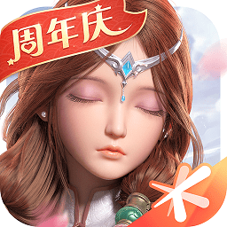 自由幻想无限钻石版