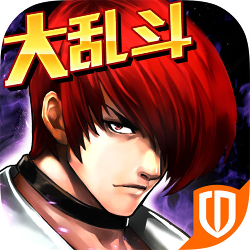 拳皇97ol无限元宝版