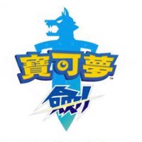 宝可梦剑盾网页版