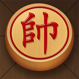 一起下象棋客户端