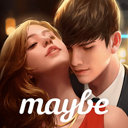 maybe我的新故事无敌版
